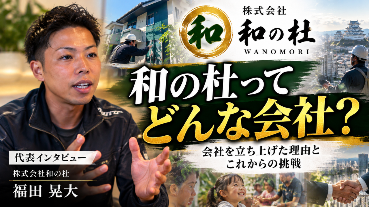 YouTubeチャンネル開設しました